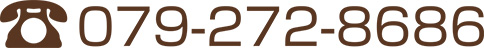 079-272-8686