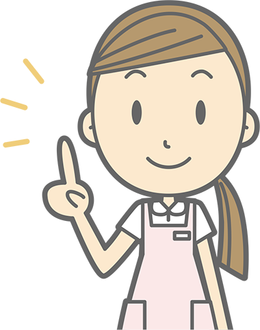 お仕事風景を見学してみませんか？
